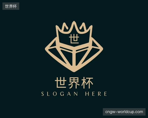 认识世界杯中国官网